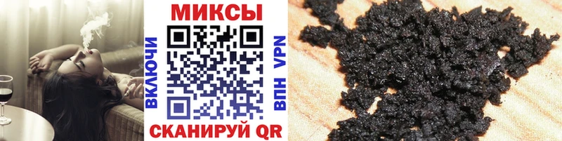 Купить где  Мариинск  Бутират 99% 