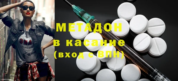 индика Калининец
