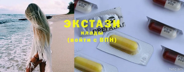mdpv Фёдоровский