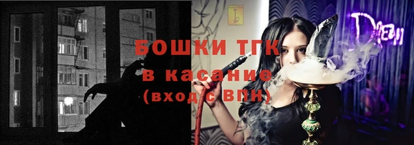 кокс Каменск-Шахтинский