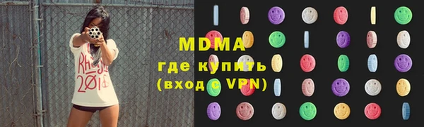 mdpv Фёдоровский