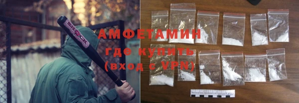 mdpv Фёдоровский