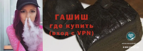 гидропоника Каменногорск