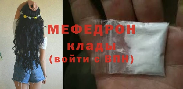кокс Каменск-Шахтинский