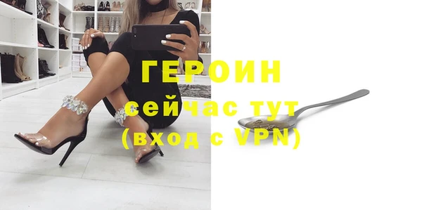 apvp Каменка