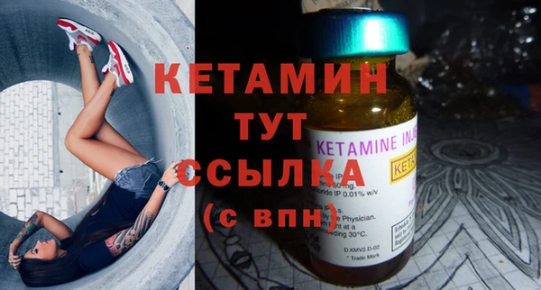 кокаин перу Инсар