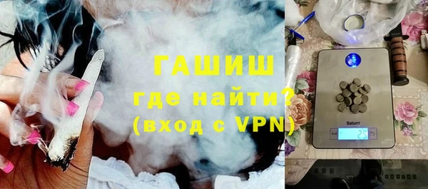 гидропоника Каменногорск