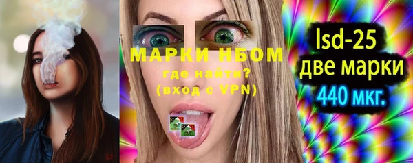 mdpv Фёдоровский