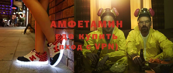 гидропоника Каменногорск