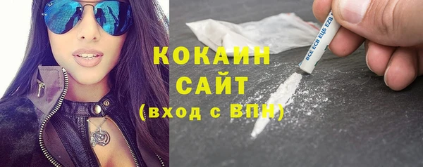гидропоника Каменногорск