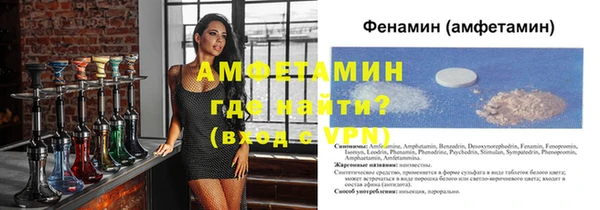 кокс Каменск-Шахтинский