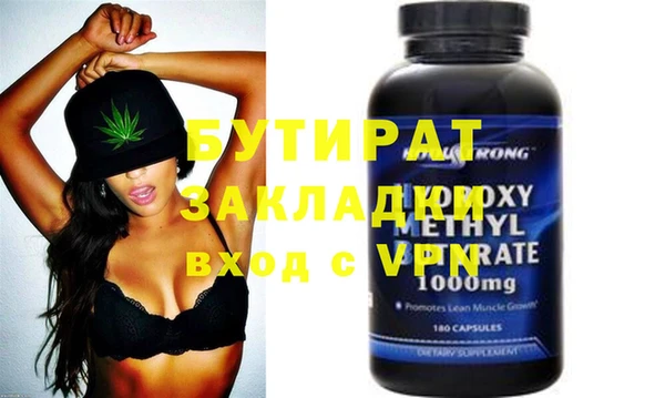 гидропоника Каменногорск