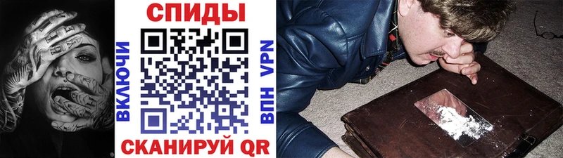 МЕТАМФЕТАМИН мет  Купить  Мариинск 